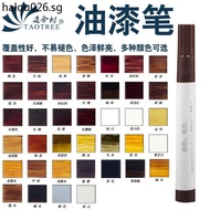 Wood Paint Pen Repair Pen Furniture Repair Material Paint Pen Repair Paint Pen Repair Color Drop Pai