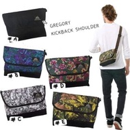 ♥️Gregory Kickback Shoulder bag郵差斜背包 ♥️