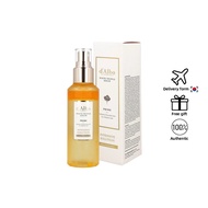 [d’Alba] White Truffle Prime Intensive Serum Spray 100 ml  4.0