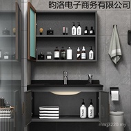 Combination Aluminum Light Wash Household Small Apartment Bathroom Cabinet Simple Board Space Modern