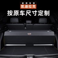 Dedicated Cadillac CT6 Trunk Storage Box CT4 Genuine Leather Storage CT5 Storage Box GT4 Car XT4