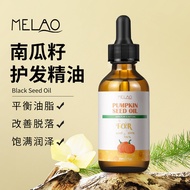 Pumpkin Seed Oil Pumpkin Seed Oil Pumpkin Seed Oil Pumpkin Seed Oil AL8+280/0702541