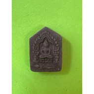 Khun Paen Phim Kanen LP Sin BE2563