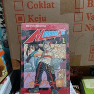 Komik monster soul 1 / komik monster soul vol 1