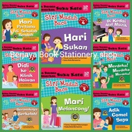 [ BBSS ] SUKU KATA SIRI MUDAH BACA SET 5 ( FULL SET 8.BOOK )