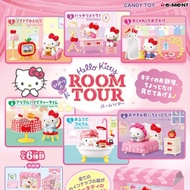 hello kitty 裝飾 公仔 卡通 生日禮物 送禮 擺設 擺件 收藏 kitty公仔