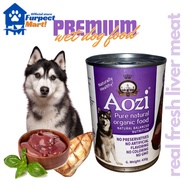 AOZI Can LIVER Pure Natural Organic Wet Dog Food 430g - furpect mart