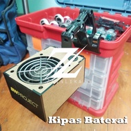 Tamiya Battery Fan/MINI Fan/ TAMIYA Fan