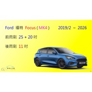 [Car Republic] Ford FOCUS/ACTIVE WAGON MK4 Silicone Wiper Cartilage Rear Ingot