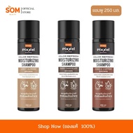 COD Lolalan Pixel Color Refresh Moisturizing Shampoo 250 Ml. Shades Lolane