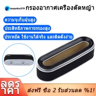 for Honda Gxv160 Top Mount Air Filter HRU196 HRU216 17210-Z1V-003 Lawnmower Parts