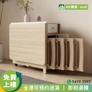 [®樂家mall] 免安裝 摺枱連四椅帶餐櫃 折疊餐桌椅 多功能枱