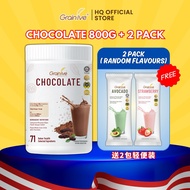 【 BELI 1 PERCUMA 2 】GRAINLIVE COKLAT MINUMAN PENGGANTI / GRAINLIVE CHOCOLATE MEAL REPLACEMENT/GRAIN 