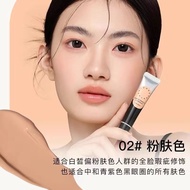 FOREVERKEY Concealer 遮瑕膏均匀肤色遮盖瑕疵 Covers Facial Spots Acne Marks Dark Circles Nasolabial Folds Moistu