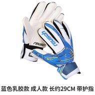 glove goalkeeper glove goalkeeper kids glove goalkeeper predator Football Gloves Goalkeeper Gloves D
