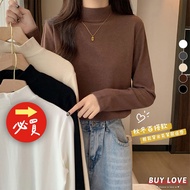 [Buy Love] Arrive The Next Day High-Neck Classy Small Stand-Up Collar Super Skin-Friendly Fleece Lin