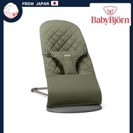 Baby Bjorn Bliss Woven Bouncer, Dark Green [ From Japan ]