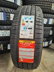 ยาง 215/55 R17 DUNLOP SP SPORT LM705 94V ปี24