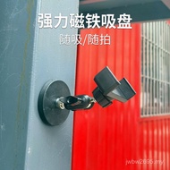 Support Frame Magnet Phone Holder Mobile Phone Clip Recording Fixed Shooting Suction Cup Outdoor Vid