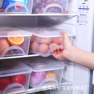 K-88/ Refrigerator Storage Box Drawer Rectangular Crisper Food Freezer Box Kitchen Household Preservation Plastic Storag