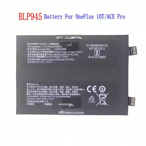 1x 2x2400mAh / 18.67Wh BLP945 Replacement Battery For OnePlus 10T / ACE Pro Batterie Bateria Batteri