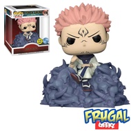 Funko Pop Anime: Jujutsu Kaisen - Ryomen Sukuna GITD SE Deluxe Vinyl Figure Collectible 1116