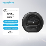 คอยล์เสียง V40i SoundCore แบบไร้สายสายคล้องหูแบบแขวนหูฟังบลูทูธแบบไม่มีอินเอียร์สำหรับเล่นกีฬา [สินค