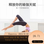 🧸Yoga Mat Drape Foldable Yoga Mat Portable Thin Small Travel Household Beginner Non-Slip Female Batch IBB3