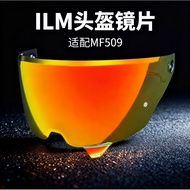 Suitable for American ILM Helmet Lens MF509 Lens Electroplating Mirror Day Night Universal Sunscreen