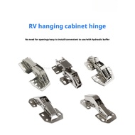 RV Motorhome Cabinet Hinge Kitchen Cabinet Hinge No-Drill Hinge Cabinet Flip Hinge