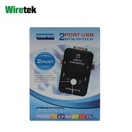 KVM Switch USB 2Port