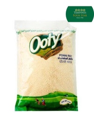 Ooty Gold Ponni Rice 5 kg Premium Varietal Grain