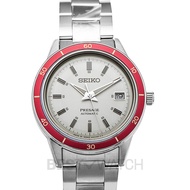 SEIKO Presage SRPH93J1 White Dial Men's Watch Genuine FreeS&amp;H