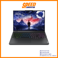 [E-TAX ทักแชท]LENOVO Legion Pro 5  Intel® Core™ i9-14900HX  NVIDIA® GeForce RTX™ 4060  Notebook (โน๊