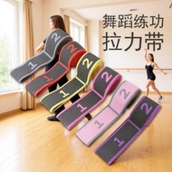 Yoga Elastic Band Fitness Female Back Exercise Leg Exercise Stretch Band Resistance Band Exercise Te