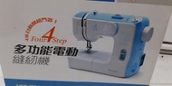 多功能電動迷你衣車（ 只用過一次