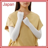 "Baycia Women's Long UV Protection Arm Sleeves - Cooling, Sunblock, and Stylish Outdoor Accessories"