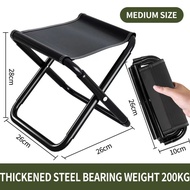 Camping Chair Portable Folding Stool Mini Outdoor Stainless Steel Chair Hiking Fishing Camping Suppl