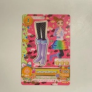 ［ Aikatsu ］星夢學園卡 偶像活動卡 偶像學 園卡 偶活學園卡 港版 乙女 有梄川乙女 有梄川乙女n卡Kanzaki Mizuki  有栖川 おとめ Arisugawa Otome 第一季 第