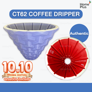 [ไทย พร้อมส่ง] CT62 Coffee Dripper DS62 ดริปเปอร์ กาแฟเซรามิกดริปเปอร์ เซรามิค เซรามิก ดริปเปอร์ กาแ