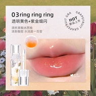 Flortte Flower Loria Love Tiger Oil Xuyên Thấu Lip Oil Kính Dưỡng Ẩm Lip Glaze Màu Sắc Lâu Trôi Son 