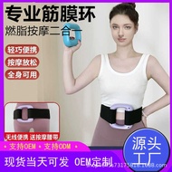 Fascia Fitness Relaxation Handy Tool Massager Rechargeable Fascia Ring Mini Vibrating Yoga Ring