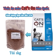 Hạt Cats On Túi 5Kg Thức ăn Hạt khô cho mèo