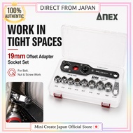 ANEX AOA-19S2 Offset Adapter 19mm Socket Set For Tight Space Bolt Nut Screw Work