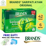 Brands Essence Of Chicken Essence 42 Grams 6 Bottles