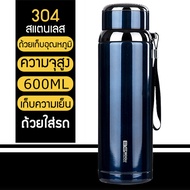 Yeti Glass Hot Water Bottle Cold Storage 24 Hrs 1000 Thermos Flask Stainless Steel 304 1L