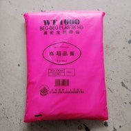 #1000± sheets# TS Big Plastic Bag (9x14)