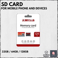 Memory Card 32G/64GB/128GB/256GB/512GB Micro SD Card for cctv and car dash cam
