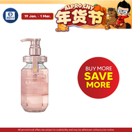 &HONEY Melty Moist Repair Shampoo 1.0 – 440ml | moisturizing repair shampoo with honey