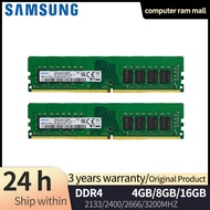 ซัมซุงหน่วยความจำ RAM DDR4 32GB 16GB 8GB 4GB 3200Mhz 2666Mhz 2400Mhz 2133Mhz DIMM 288PIN สำหรับเดสก์ทอปคอมพิวเตอร์ PC Memoty